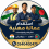 استقدام عمالة مهنية